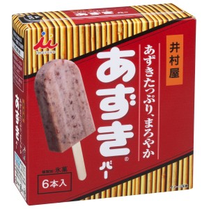 あやあや（FC2業者）＝集会所のリーダー専用Part30 [無断転載禁止]©2ch.net	->画像>38枚 