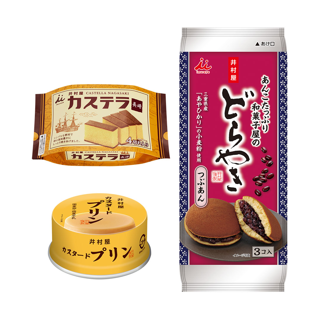 焼き菓子・プリン