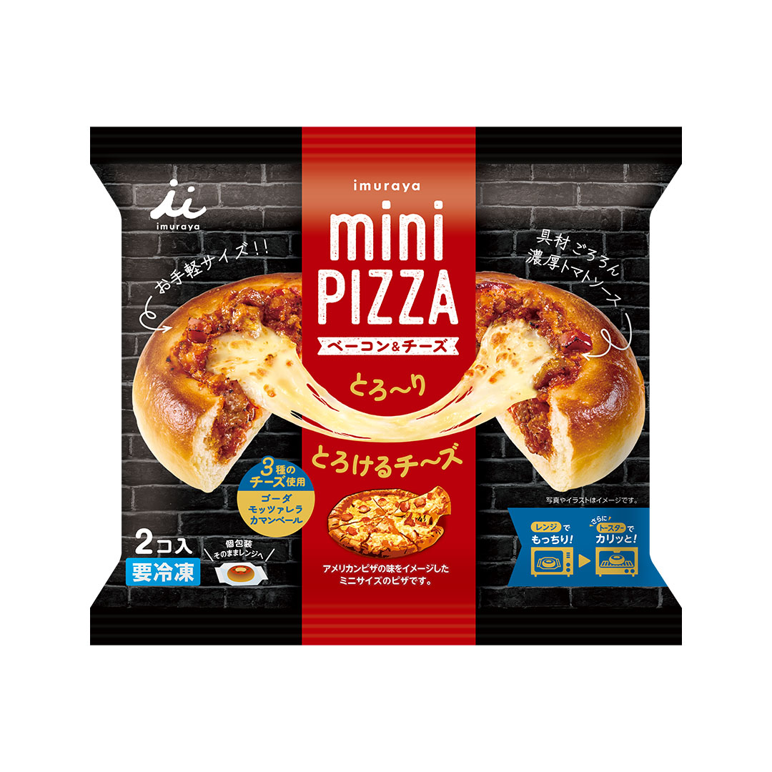 冷凍ピザ
