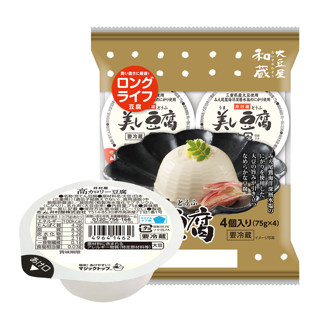 井村屋公式通販ショップこしあんバー 10本入: アイスメーカー