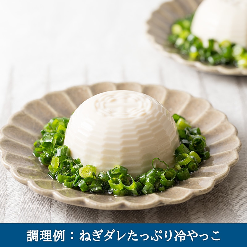 4個入り 美し豆腐 LONG SHELF LIFE180(10袋入) (冷蔵)