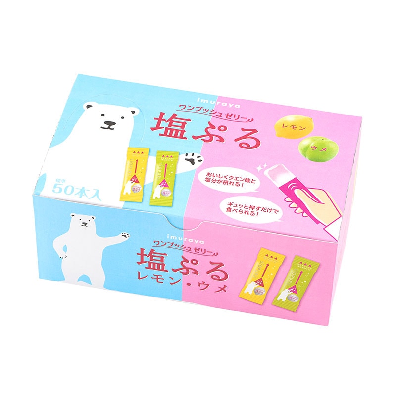 ワンプッシュゼリー塩ぷる レモン・ウメ アソート(賞味期限：2026年6月30日)