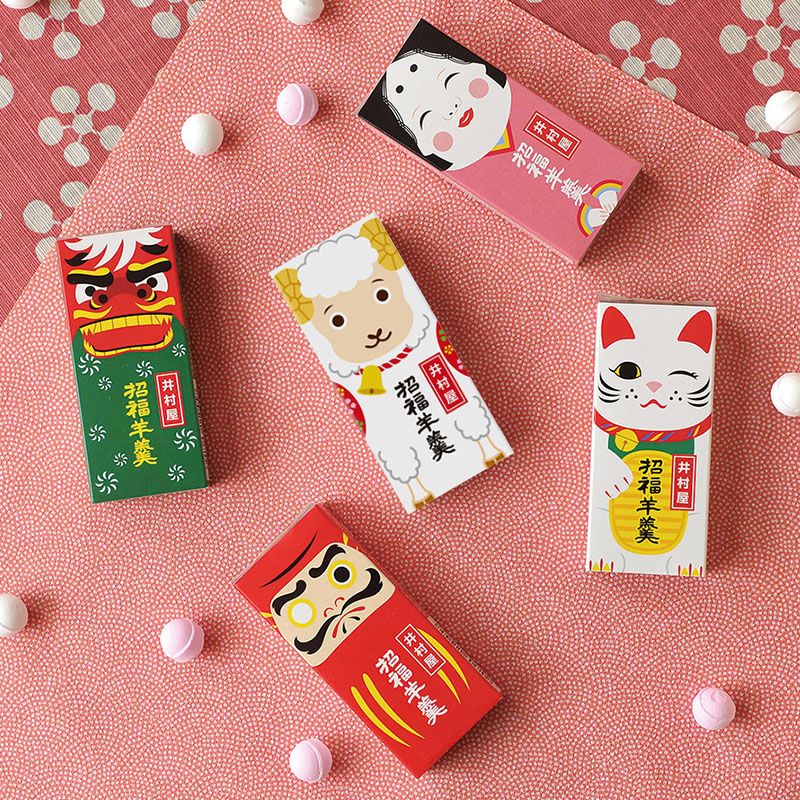 【12/5(土)以降お届け】招福ようかん5本入