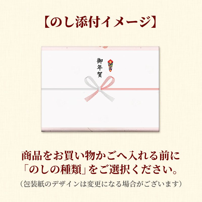 【12/1(火)以降着/御歳暮・御年賀のし対応】昔ながらの缶プリン(MP-B)