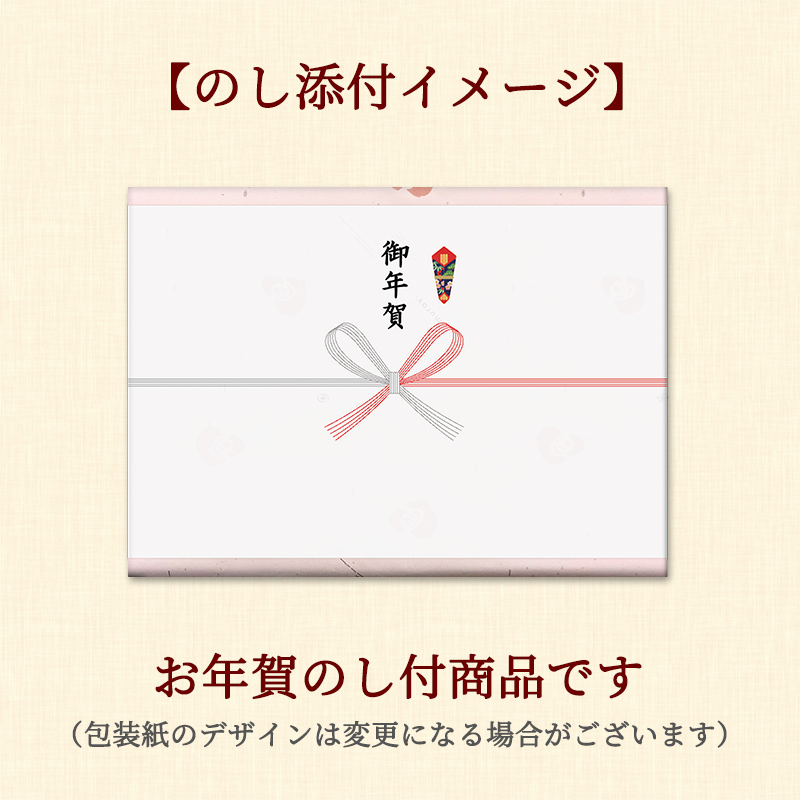 【12/2(火)以降お届け、御歳暮・御年賀のし対応】昔ながらの缶プリン(MP-B)