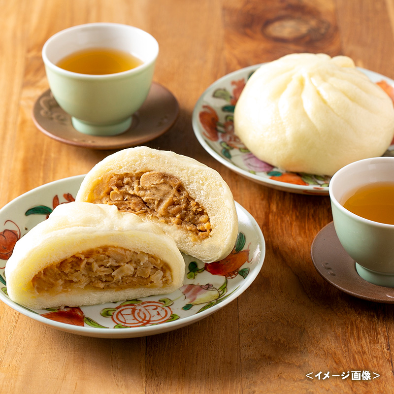 【送料無料】【電子レンジ対応】2コ入大豆ミートまん(箱売り/10袋入)(冷凍・賞味期限：2026年6月11日)