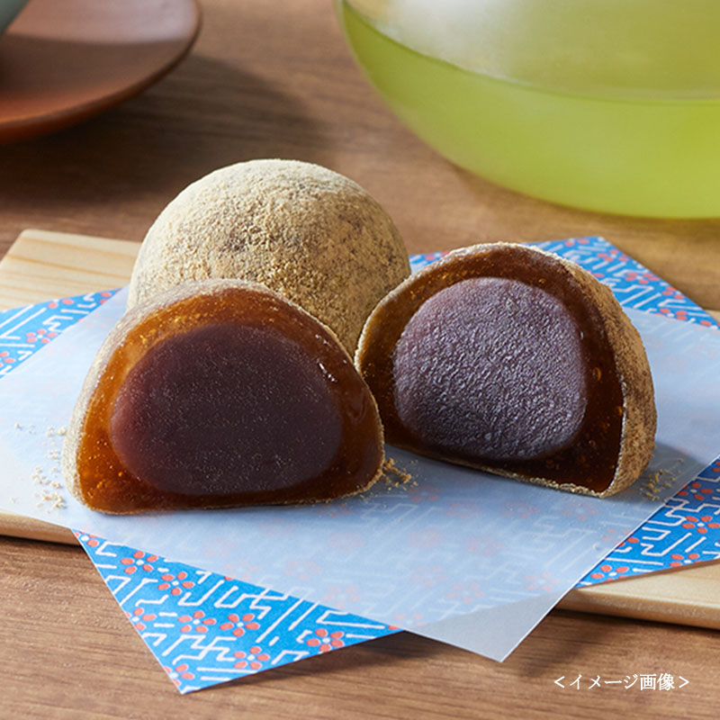 4コ入あん入黒糖わらび餅(こしあん)(箱売り/12袋入)(冷凍・賞味期限:2026年6月19日)