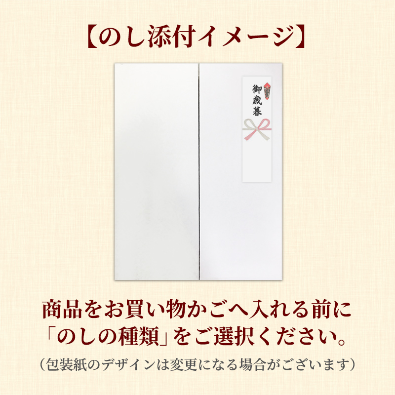 【12/2(火)以降お届け、御歳暮・御年賀のし対応】【送料込み】【電子レンジ対応】ほっこり軽食セット