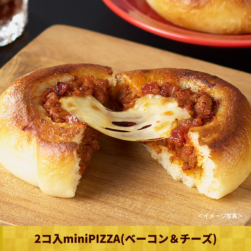 1/6(火)以降お届け【送料無料】福箱2026(冷凍)