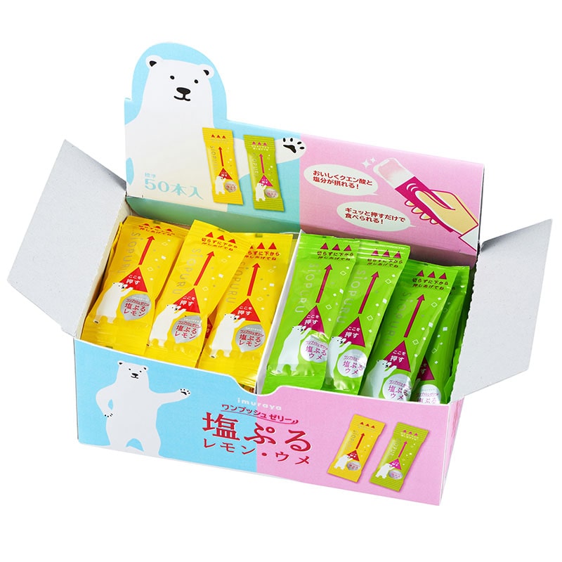 ワンプッシュゼリー塩ぷる レモン・ウメ アソート(賞味期限：2026年6月30日)