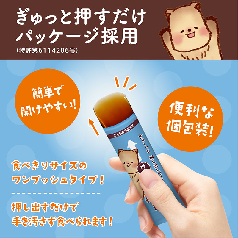 【送料込み】もっちりぷるんわらびもち 黒糖（箱売り/8袋入）