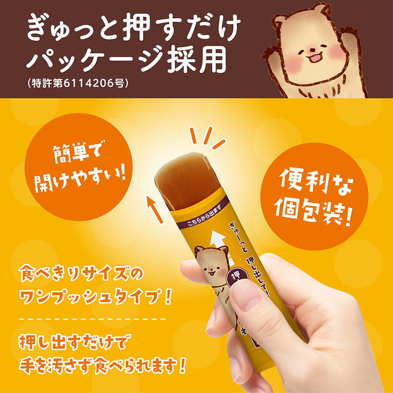 【送料込み】もっちりぷるんわらびもち きなこ（箱売り/8袋入）