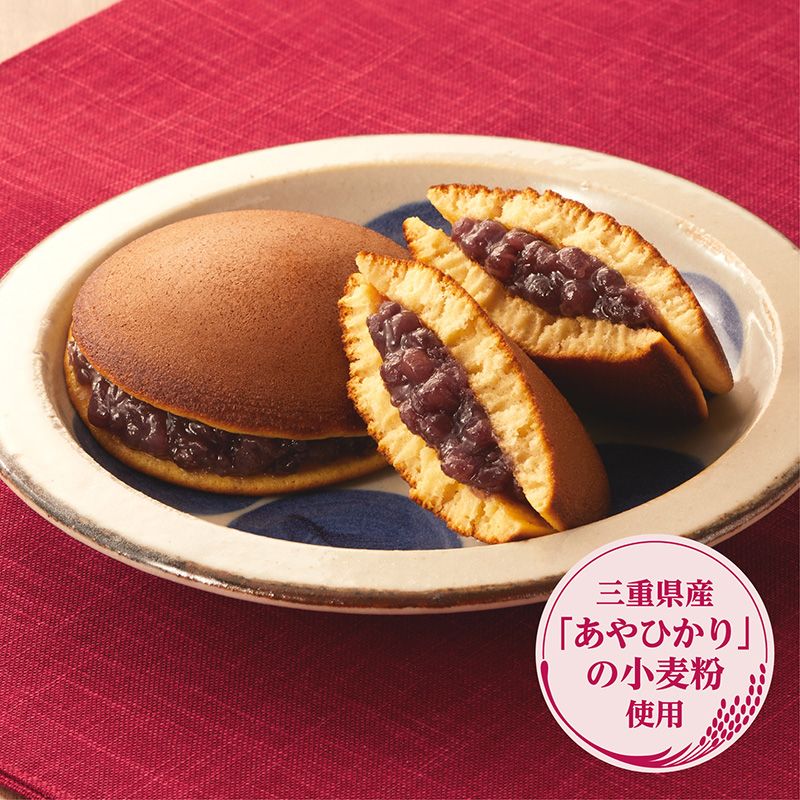 3コ入あんこたっぷり和菓子屋のどらやき ケース販売（12袋入）