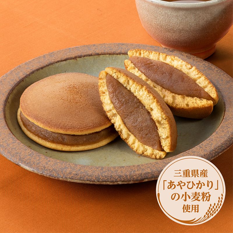 3コ入あんこたっぷり和菓子屋の黒蜜きなこどらやき ケース販売(12袋入)