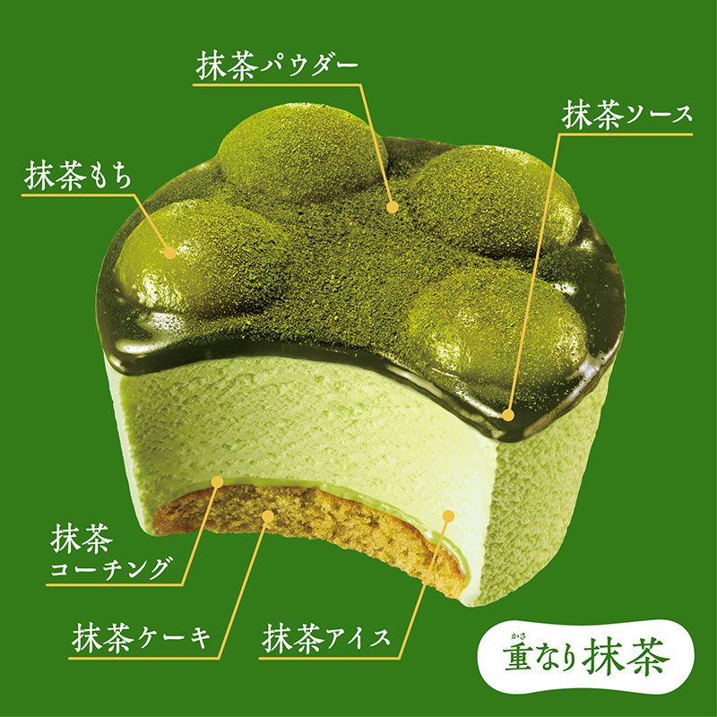 やわもちアイスパフェ 重なり抹茶 6コ入