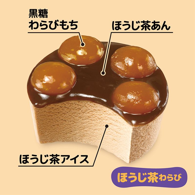 やわもちアイス ほうじ茶わらび 6コ入