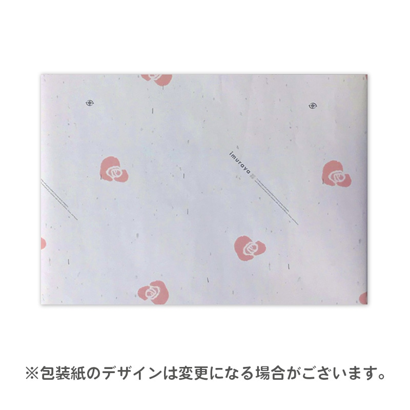 井村屋ウェブショップ カップ水ようかん C 菓子 スイーツ 懐かしくても 新しい 心のこもった品質を