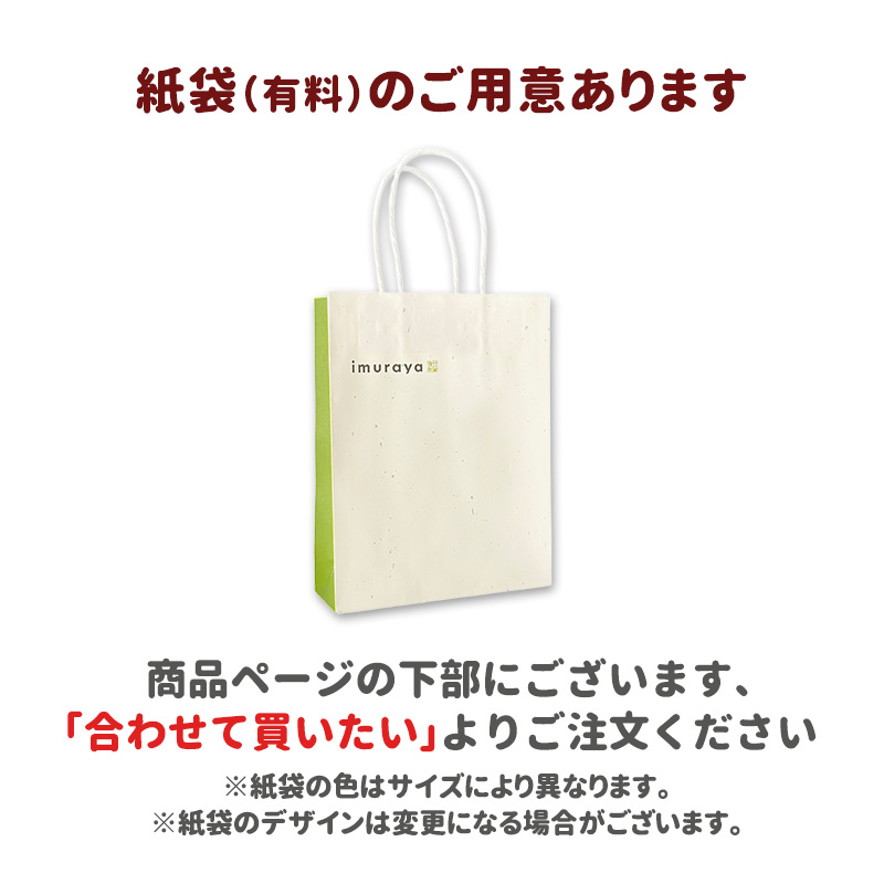 【御歳暮・御年賀のし対応】昔ながらの缶プリン(MP-B)