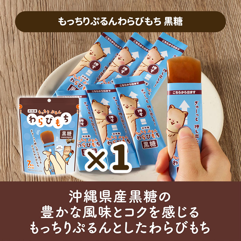 【送料込み】2026春夏 新商品・リニューアル品お試しセット