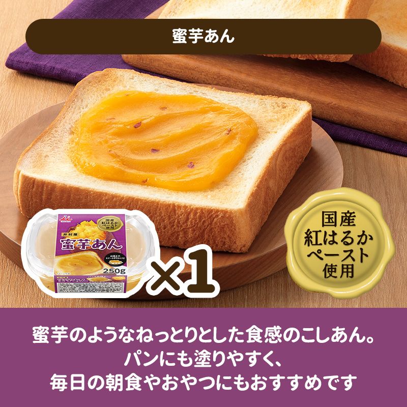 【送料込み】2026秋冬商品お試しセット