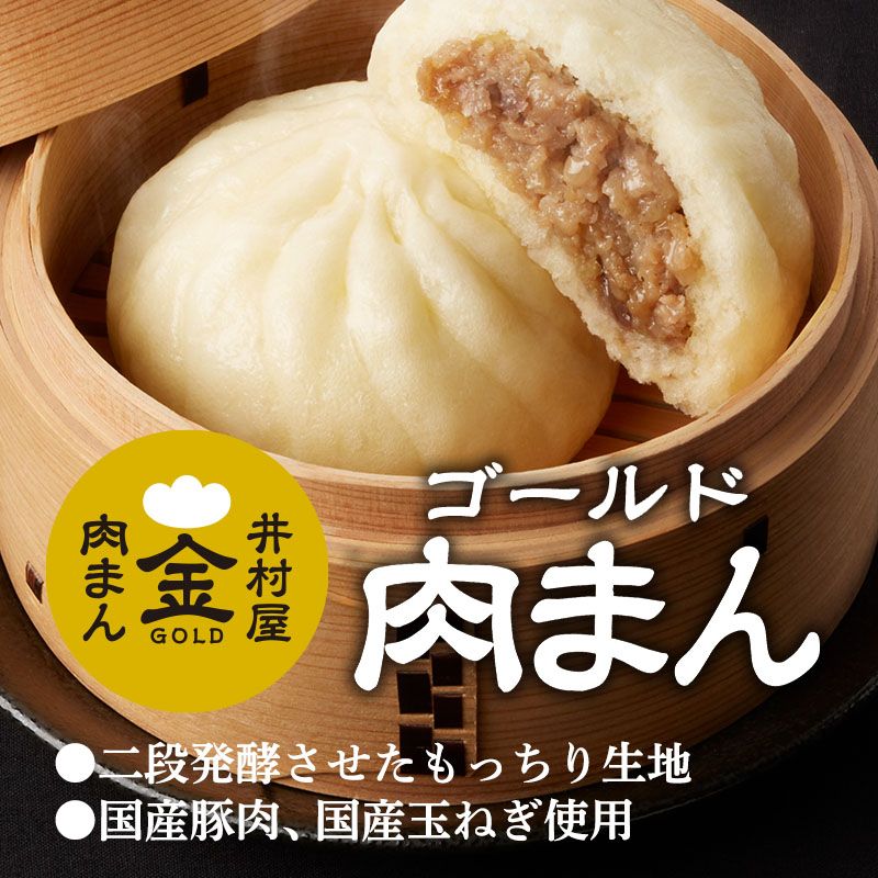 【送料込み】おてがるスナックセット