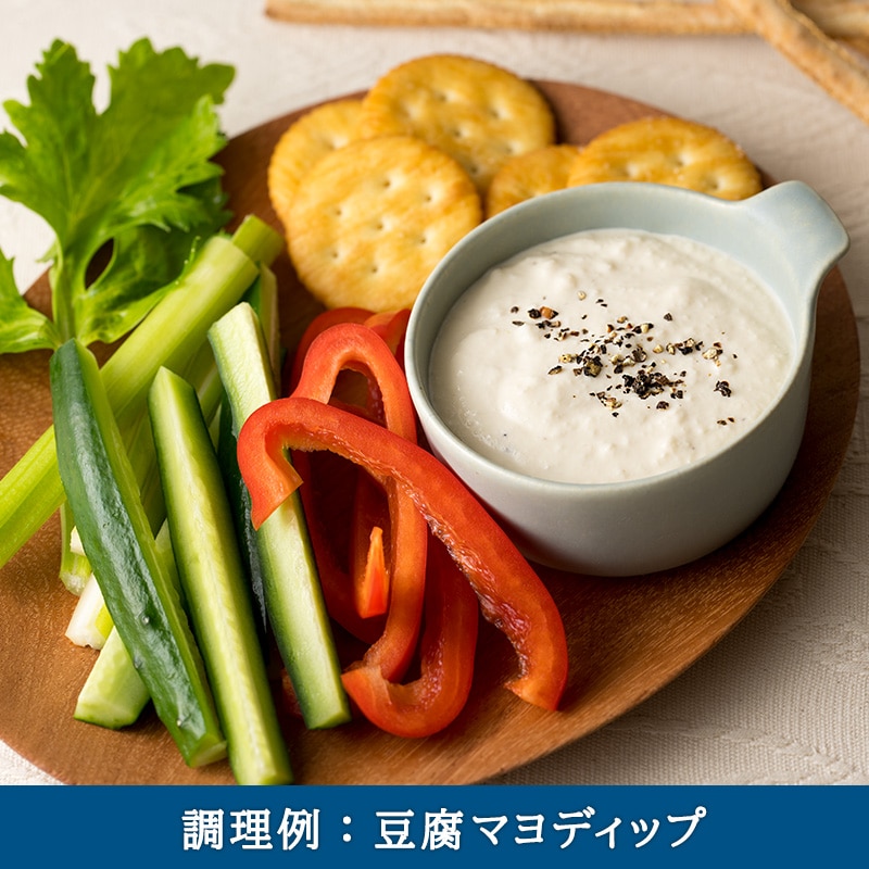 【送料無料】4個入り 美し豆腐 LONG SHELF LIFE180(10袋入×2箱) (冷蔵)