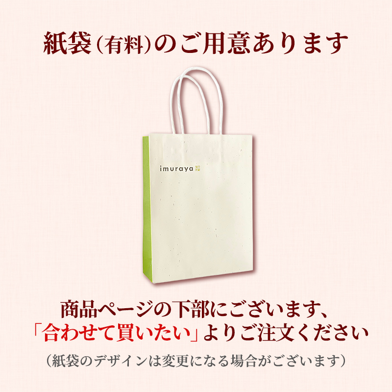 【バレンタインデーカード付】昔ながらの缶プリン（MP-B)