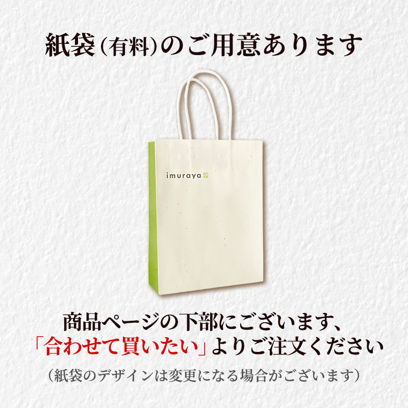 【ホワイトデーカード付】昔ながらの缶プリン（MP-B)