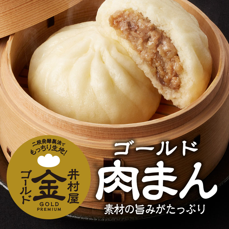 【6/18～21着／父の日カード付】【送料込み】おてがるスナックセット