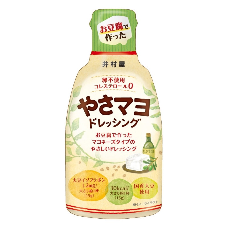 井村屋ウェブショップ やさマヨドレッシング 食品 懐かしくても
