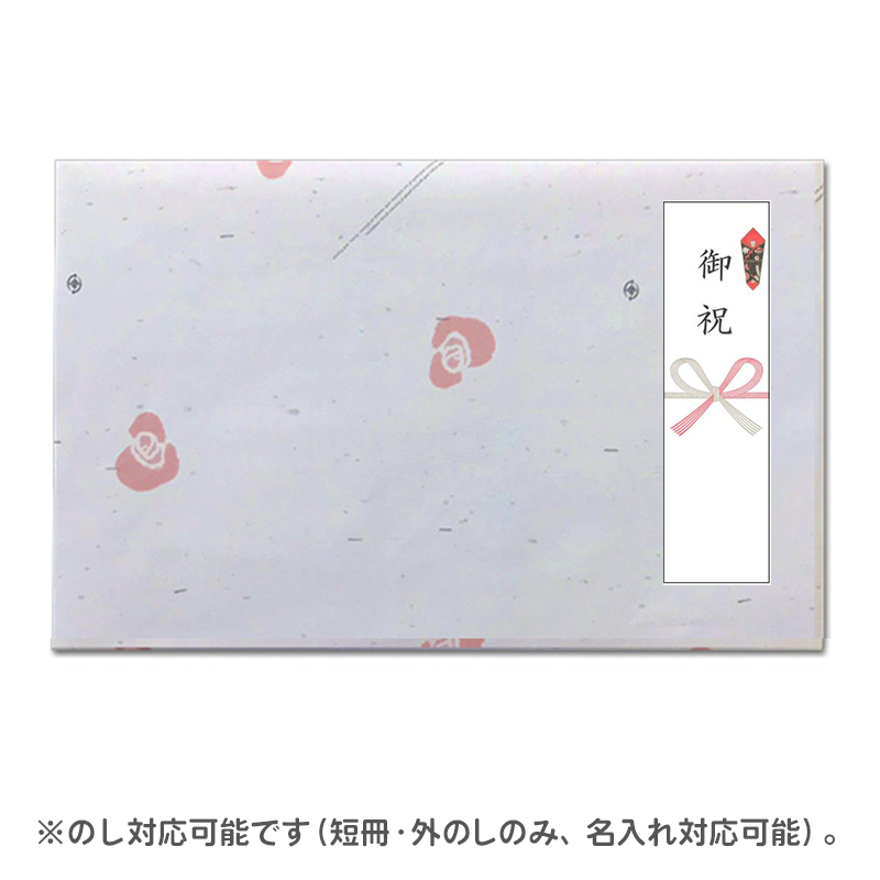 誠実 井村屋 昔ながらの缶プリン MP-B 150g 36個 6個入×6 まとめ買い