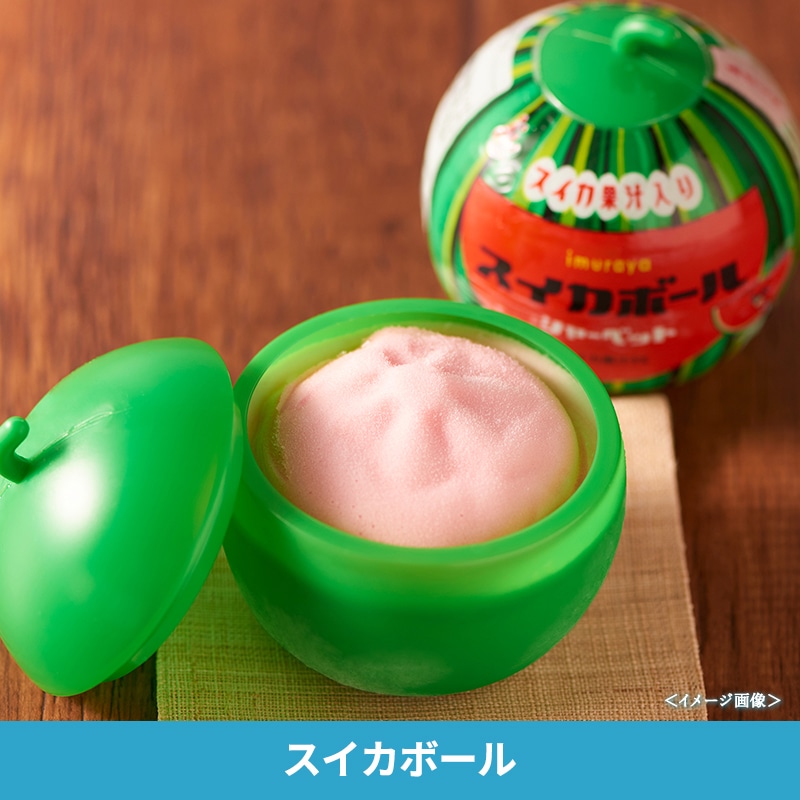 【送料込み】駄菓子アイスアソートセット