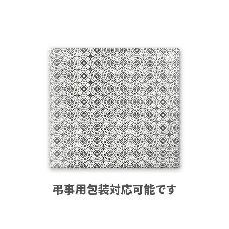 【送料無料】和菓子の夏ぎふと(NG-30)