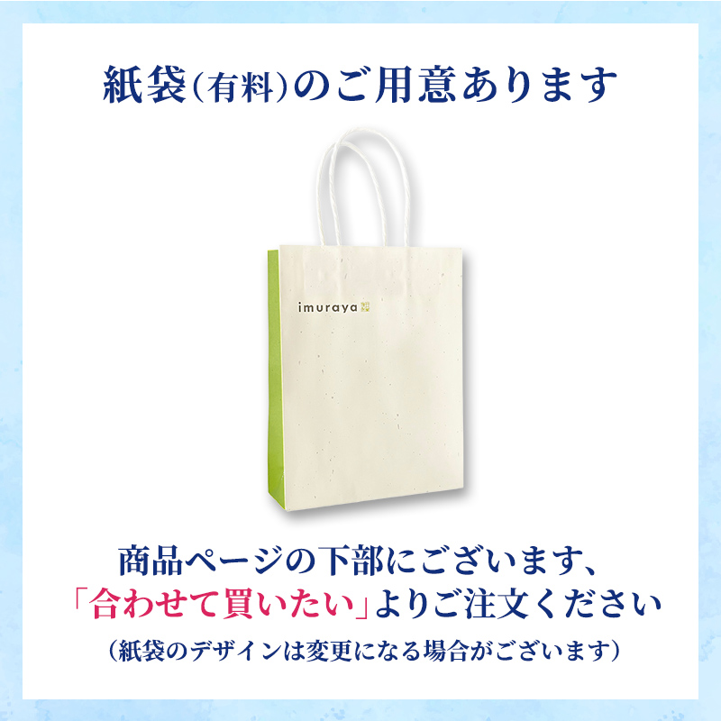 【6/18～21着／父の日カード付】昔ながらの缶プリン（MP-B)