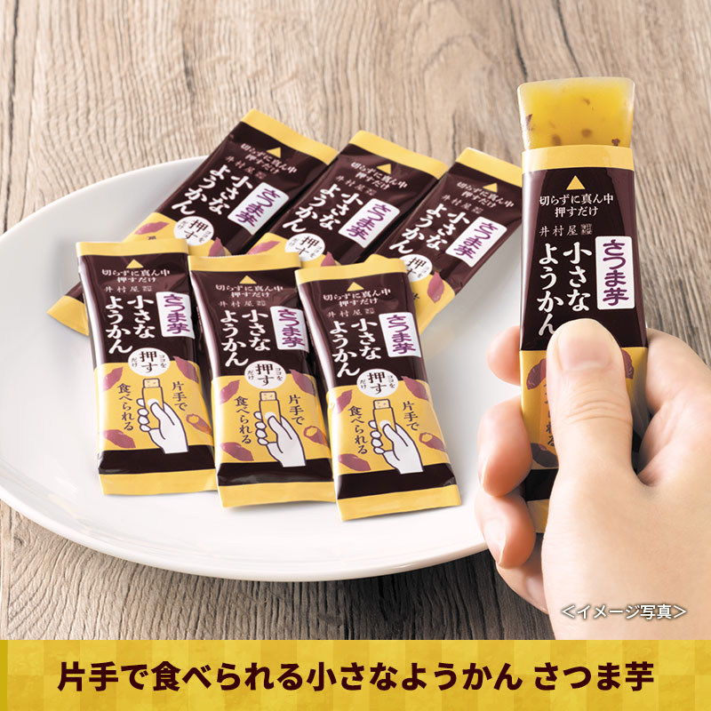 1/6(火)以降お届け【送料無料】福箱2026(常温)