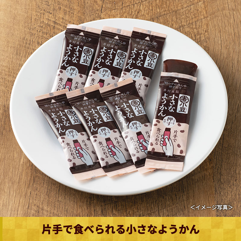 1/6(火)以降お届け【送料無料】福箱2026(常温)