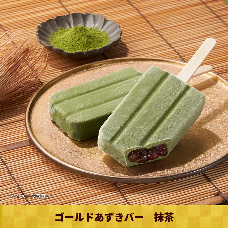 1/6(火)以降お届け【送料無料】福箱2026(冷凍)