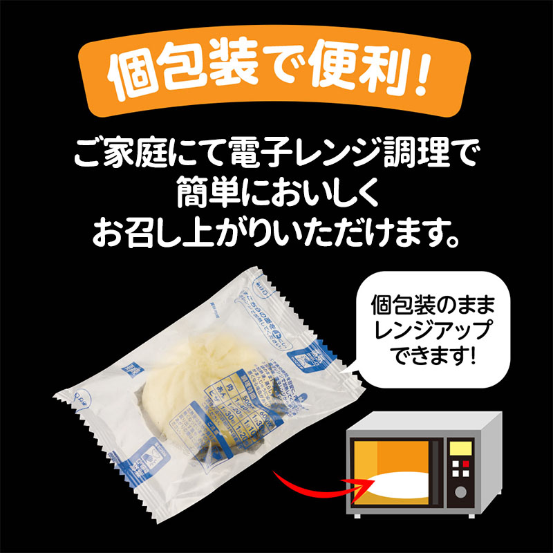 【6/18～21着／父の日カード付】【送料込み】おてがるスナックセット