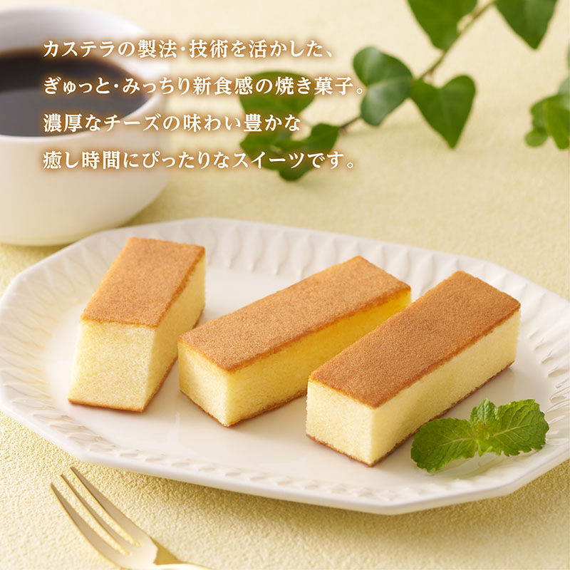 【ホワイトデーカード付】【送料込み】甘味詰め合わせセット