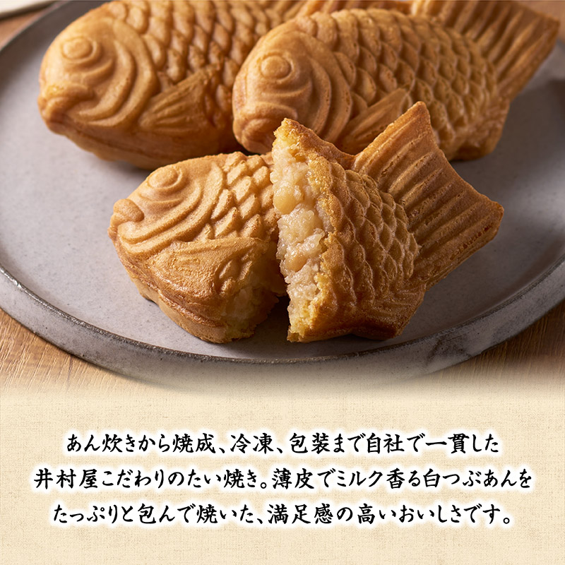 【送料込み】おてがるスナックセット