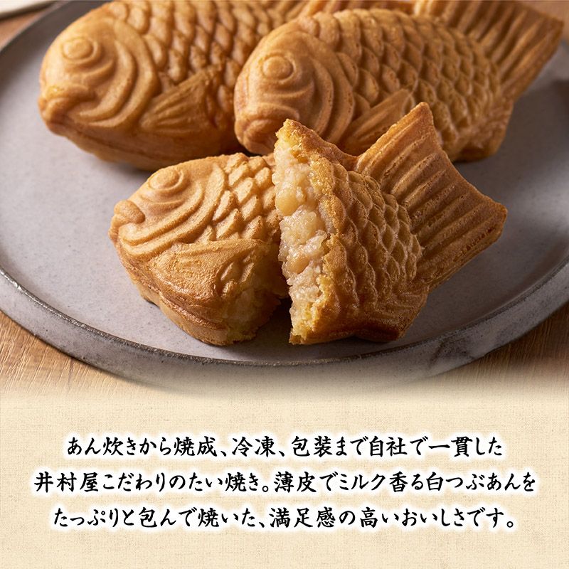【12/1(火)以降着/御歳暮・御年賀のし対応】【送料込み】おてがるスナックセット