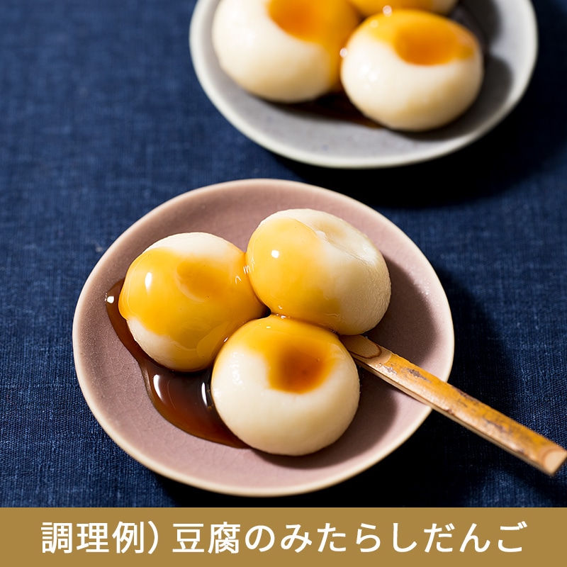 井村屋ウェブショップ|4個入り美し豆腐(10袋入)(冷蔵): 豆腐|懐かしくても、新しい。心のこもった品質を