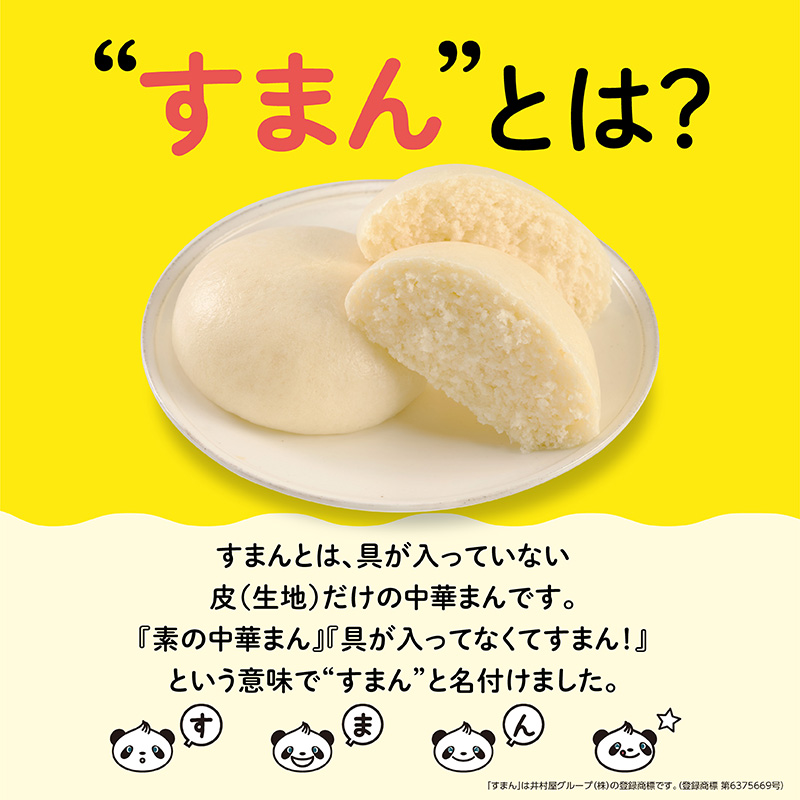 【12/2(火)以降お届け、御歳暮・御年賀のし対応】【送料込み】【電子レンジ対応】ほっこり軽食セット