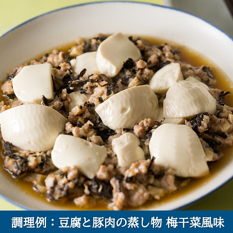 4個入り 美し豆腐 LONG SHELF LIFE180(10袋入) (冷蔵)