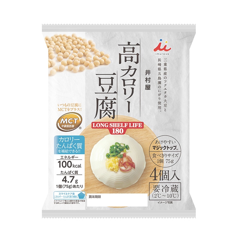 LIFE　LONG　SHELF　井村屋ウェブショップ｜4個入り　豆腐｜懐かしくても、新しい。心のこもった品質を　高カロリー豆腐　180(冷蔵):