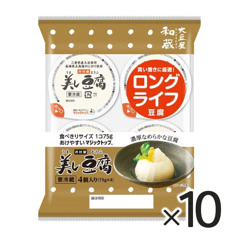 井村屋ウェブショップ｜4個入り美し豆腐(10袋入)(冷蔵): 豆腐｜懐かしくても、新しい。心のこもった品質を