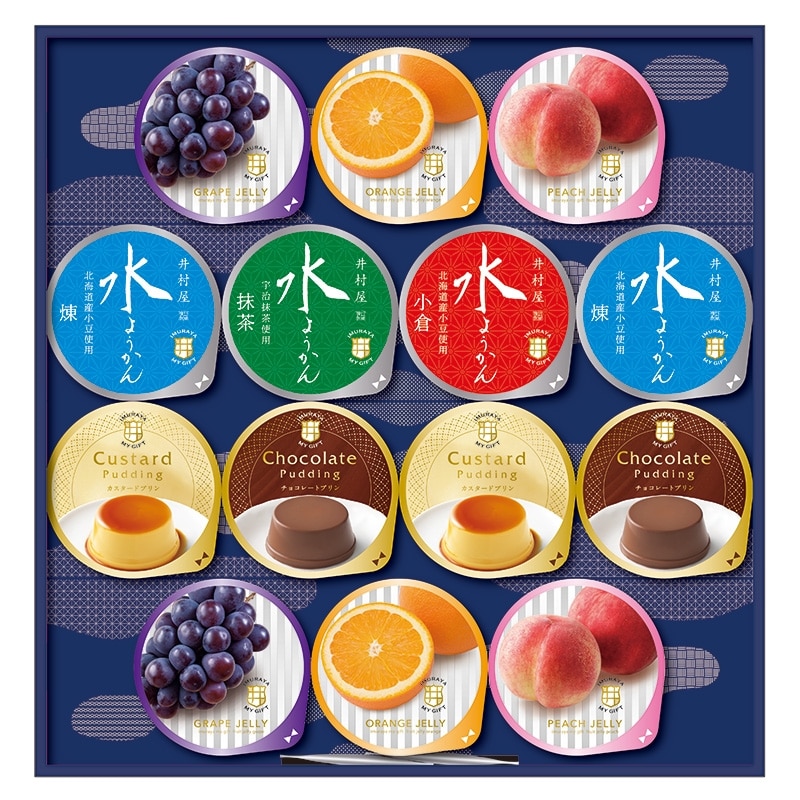 井村屋ウェブショップ マイギフト Mg 菓子 スイーツ 懐かしくても 新しい 心のこもった品質を 井村屋ウェブショップ マイギフト Mg 菓子 スイーツ 懐かしくても 新しい 心のこもった品質を