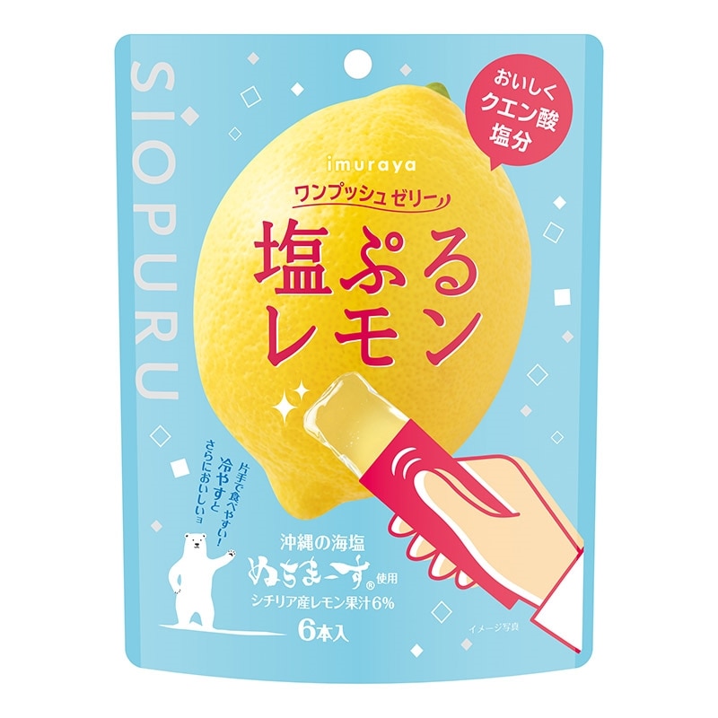 Amazon.co.jp: 【まとめ買い】 ジョイ W除菌 食器用洗剤 贅沢
