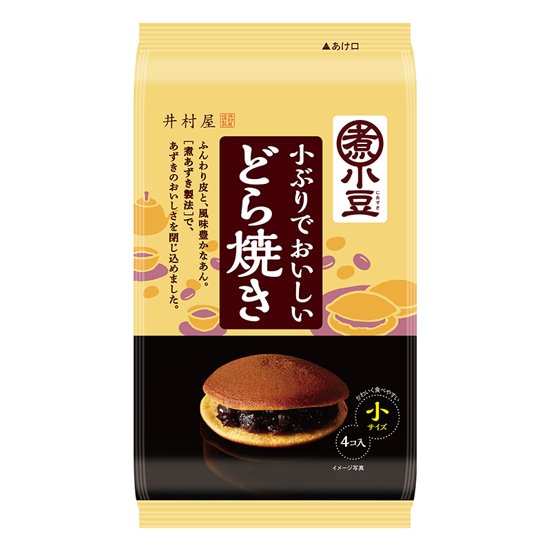 井村屋ウェブショップ 小ぶりでおいしいどら焼き 菓子 スイーツ 懐かしくても 新しい 心のこもった品質を 井村屋ウェブショップ 小ぶりでおいしいどら焼き 菓子 スイーツ 懐かしくても 新しい 心のこもった品質を