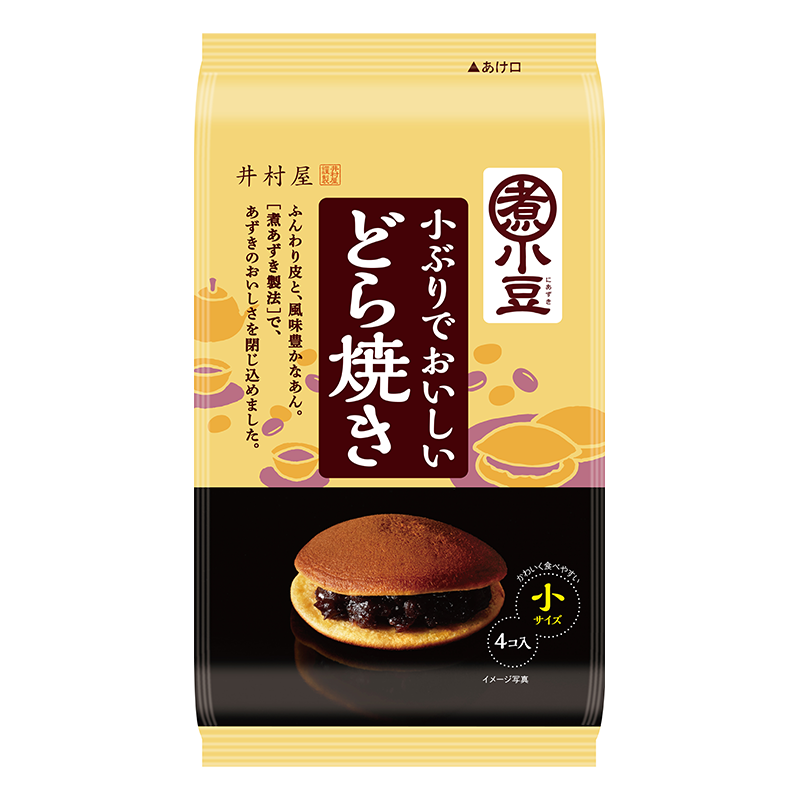 井村屋ウェブショップ 小ぶりでおいしいどら焼き 菓子 スイーツ 懐かしくても 新しい 心のこもった品質を